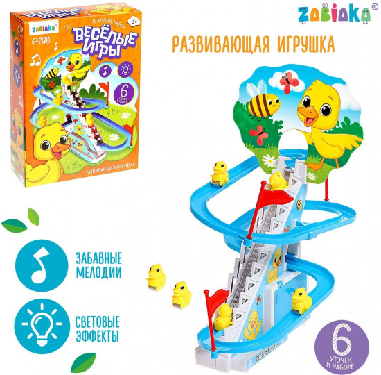 Набор игровой «Уточки на лесенке»
