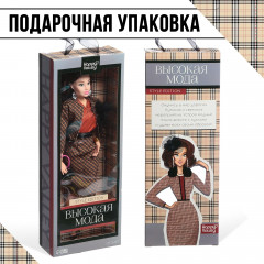 Кукла шарнирная «Высокая мода» - Фото 5