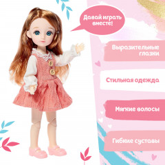 Кукла интерактивная «Любимая подружка» - Фото 2