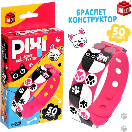 Конструктор-браслет «Pixi. Зверята»