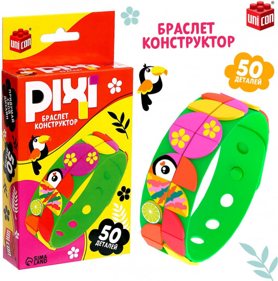 Конструктор-браслет «Pixi.Тукан»