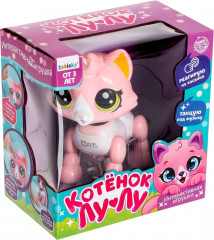 Игрушка интерактивная «Слоник Бимбо» - Фото 6