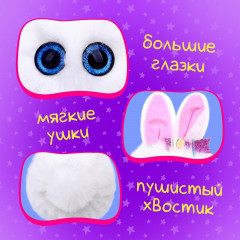 Игрушка мягкая «Льдинка» - Фото 2