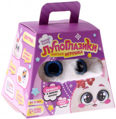 Игрушка мягкая «Льдинка» - Фото 5