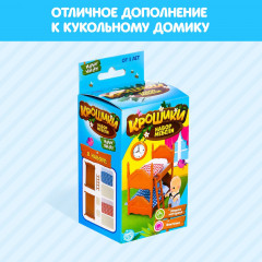 Кроватка для кукол «Крошики» - Фото 4