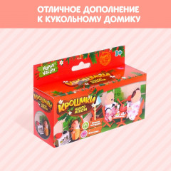 Набор игровой «Крошики» - Фото 3
