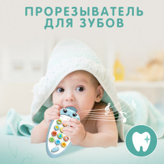 Телефон музыкальный «Крошка-Моркошка» - Фото 4