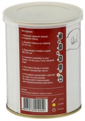 Набор для выращивания «Перец» - Фото 2