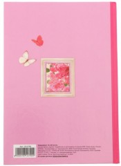 Ежедневник «Моей первой учительнице» (80 листов, А5) - Фото 3