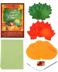 Набор подарочный «Дождь добрых желаний» - Фото 1