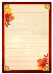 Набор подарочный «Дождь добрых желаний» - Фото 6