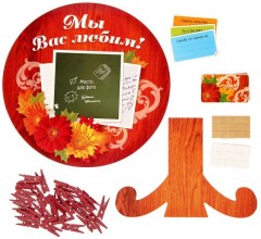 Набор для записи пожеланий «Золотому учителю» - Фото 1