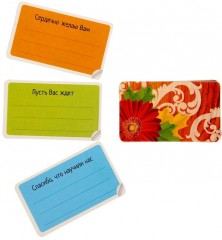 Набор для записи пожеланий «Золотому учителю» - Фото 4