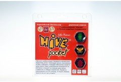 Игра настольная «Улей» (дорожная версия) с дополнениями «Комар» и «Божья Коровка» - Фото 1