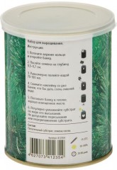 Набор для выращивания «Сосна» - Фото 2