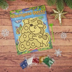 Фреска сияющая «С Новым годом!» - Фото 1