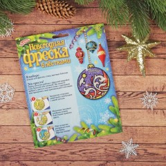 Фреска сияющая «С Новым годом!» - Фото 3