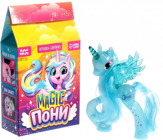 Игрушка-сюрприз «Magic пони»