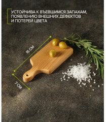 Доска разделочная для канапе и фудфото - Фото 4