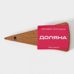 Доска сервировочная для сыра - Фото 4