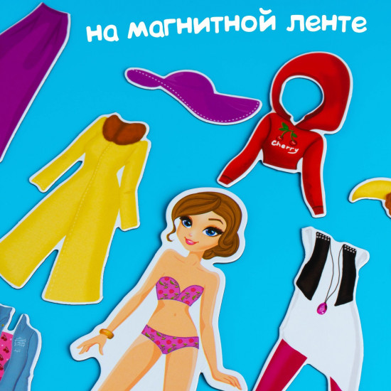 Игра магнитная «Времена года»