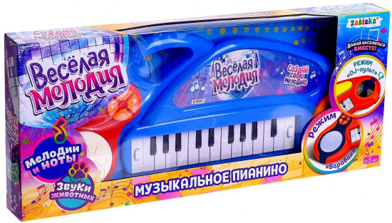 Пианино музыкальное «Весёлая мелодия»