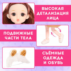 Кукла-сюрприз «Мэй-тян» - Фото 4