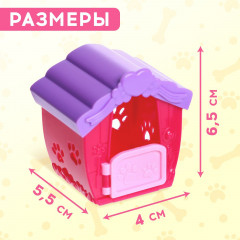 Игрушка-сюрприз «Милый питомец» - Фото 3