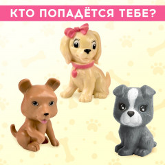 Игрушка-сюрприз «Милый питомец» - Фото 4