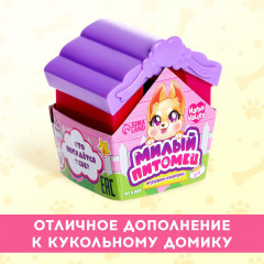 Игрушка-сюрприз «Милый питомец» - Фото 5
