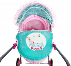 Коляска для кукол «Милый кроха» - Фото 3