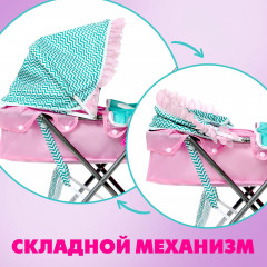 Коляска для кукол «Милый кроха» - Фото 7