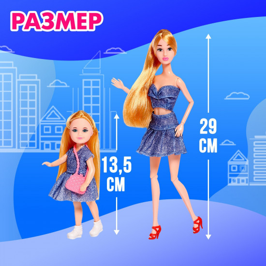 Набор кукол «Family Look на велосипеде»