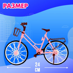 Набор кукол «Family Look на велосипеде» - Фото 4