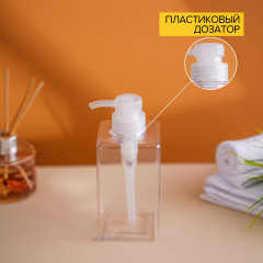 Дозатор для жидкого мыла - Фото 4