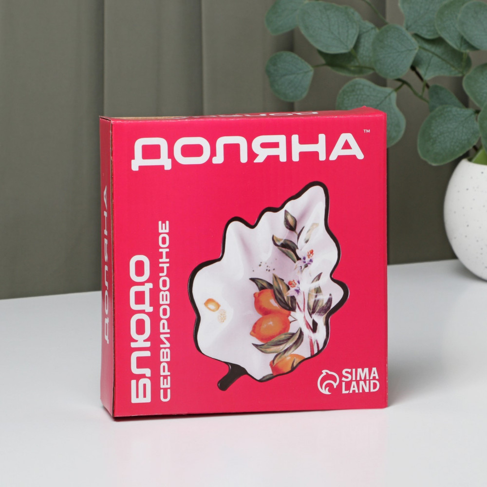 Блюдо сервировочное «Роза» | Роза | Доляна | Фото 3