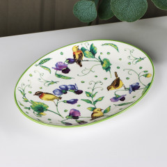 Блюдо сервировочное «Зелёный сад» - Фото 1