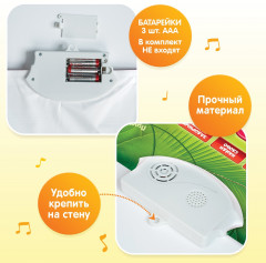 Плакат обучающий «ZOO-Азбука» - Фото 5