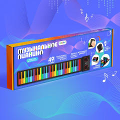 Пианино музыкальное «Волшебная музыка» - Фото 8