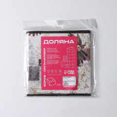 Короб стеллажный для хранения «Астра» - Фото 7