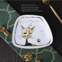 Блюдо сервировочное «Коты-аристократы» - Фото 2