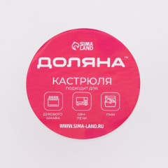 Утятница для запекания - Фото 8