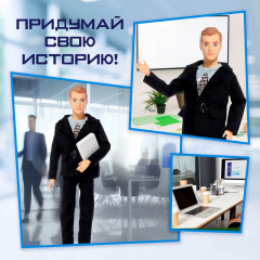 Кукла-модель «Большой босс» - Фото 4