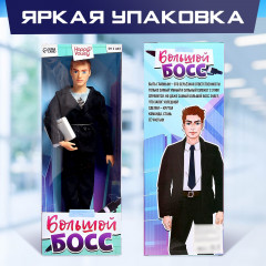 Кукла-модель «Большой босс» - Фото 5