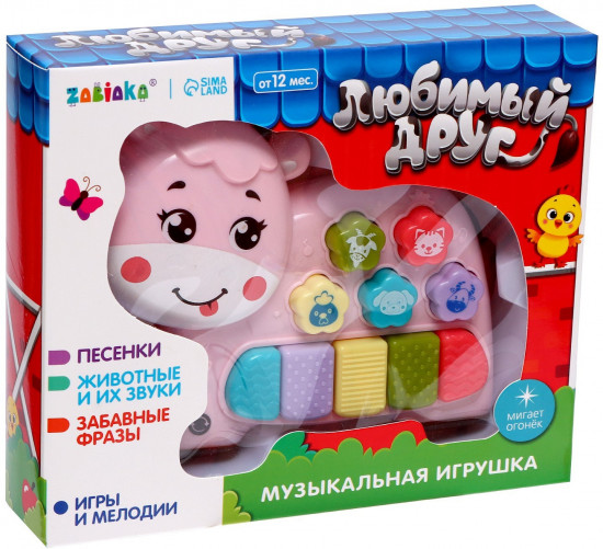 Игрушка музыкальная «Любимый друг. Корова»