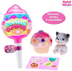 Игрушка-сюрприз «Ням-ням» - Фото 1