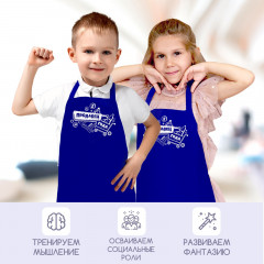 Набор игровой «Продавец» - Фото 3