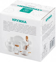 Кружка «Тропики» - Фото 5