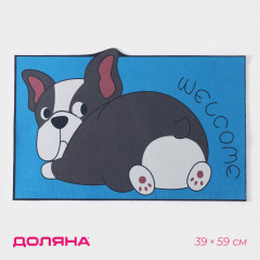 Коврик влаговпитывающий придверный «Бульдог» - Фото 1