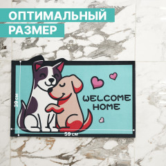 Коврик влаговпитывающий придверный «Любимцы» - Фото 2